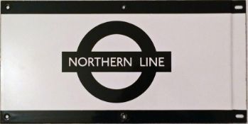 London Underground 1950s/60s enamel STATION FRIEZE PLATE for the Northern Line with the line name on