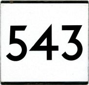 London Transport bus stop E-PLATE for trolleybus route 543 which ran between Wood Green & Holborn