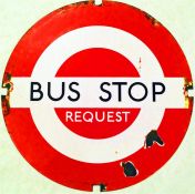 A London Transport enamel 'DOLLY STOP' PLATE from c1950s/60s. A single-sided plate, the 'Request'