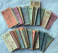 Collection of London Transport 1940s geographical PUNCH TICKETS for routes 133 to 152. Tickets are