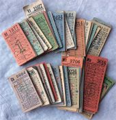 Collection of London Transport 1940s geographical PUNCH TICKETS for routes 74 to 84. Tickets are