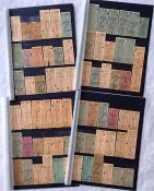 Selection of 1930s London Passenger Transport Board bus PUNCH TICKETS of the second LPTB type, still