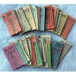 Collection of London Transport 1940s geographical PUNCH TICKETS for routes 16 to 26. Tickets are