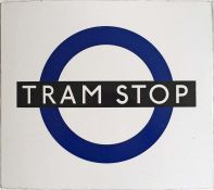 London Transport enamel TRAM STOP FLAG. A single-sided plate in the style of those introduced in the