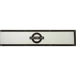 London Underground 1950s/60s enamel STATION FRIEZE