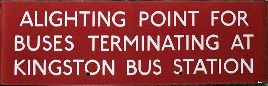 London Transport bus stop enamel Q-PLATE 'Alightin