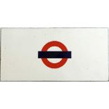 London Underground enamel PLATFORM FRIEZE PLATE of