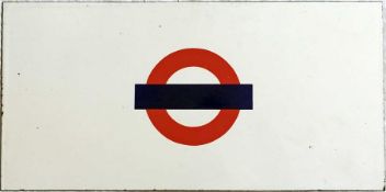 London Underground enamel PLATFORM FRIEZE PLATE of