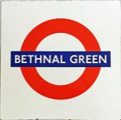 London Underground enamel PLATFORM ROUNDEL SIGN fr