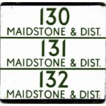 London Transport bus stop enamel E-PLATE for Maids