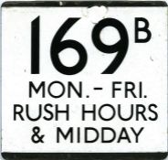 London Transport bus stop enamel E-PLATE for route