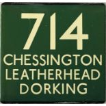 London Transport coach stop enamel E-PLATE for Green Line route 714 destinated Chessington,