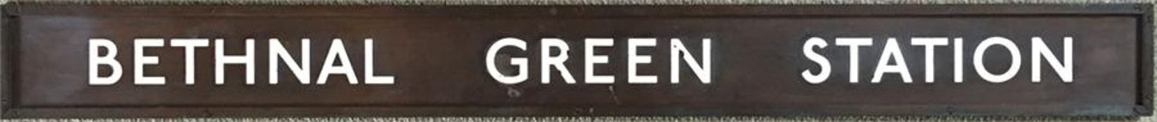 London Underground bronze SIGN 'Bethnal Green Station'. Measuring 39" x 4" (99cm x 10cm), this is