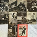 A complete run of London Transport MAGAZINES for 1950 (January to December). (August and December