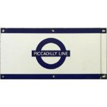London Underground 1950s/60s enamel STATION FRIEZE PLATE for the Piccadilly Line with the line