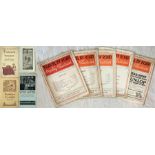 LCC Tramways LEAFLETS from the 1920s/early 1930s comprising 'Maximum Midday Fare', 'Holidays in