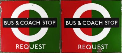 London Transport 1950s/60s enamel BUS & COACH STOP FLAG 'Request'. A traditional 'boat'-type (two-