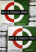 London Transport 1950s/60s enamel BUS & COACH STOP FLAG 'Bus Compulsory, Coach Request'. A