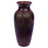 Weller Pottery vase, Zanesville, OH, metallic glaze ceramic, signed, 7"dia. x 15.5"h