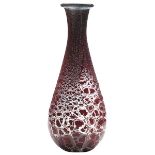 Italian, vase, Murano, glass, unsigned, 4"dia x 10"h Very good condtion; a little dirty.