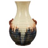 Fulper Pottery Co., vase, Flemington, NJ, glazed ceramic, impressed signature, 8.5"w x 8"d x 11.5"