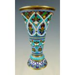 Russian Silver & Enamel Wine Cup Silver gilt and plique a jour enamel decoration in floral and