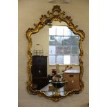 A modern gilt framed wall mirror, 118cm H x 72cm W