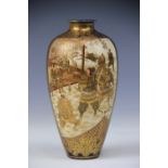 A Japanese satsuma vase, 20th century,