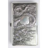 A Chinese silver cigar case, early 20th century,