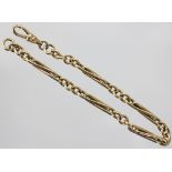 A yellow metal bracelet, designed as five decorative links with lobster clasp, 19.