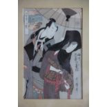 Japanese school, woodblock print, Two figures under a parasol,