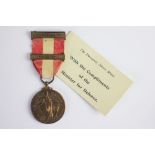The Emergency Service Medal 1939-1946, Seirbhis Naisiunta,