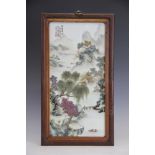 A Republic style 20th century Chinese famille vert porcelain plaque,