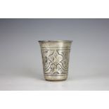 A Russian silver cup, Ivan Yefimovich Konstantinov, Moscow 1880,