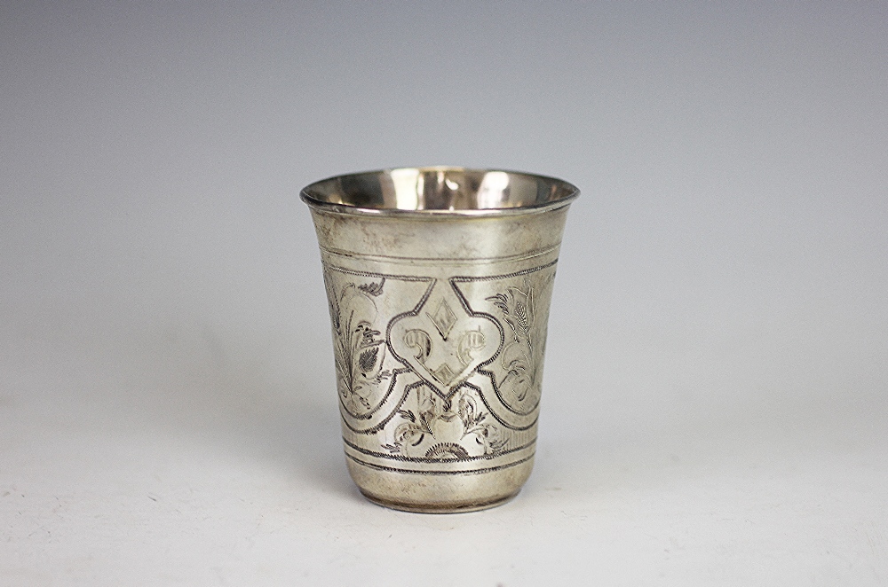 A Russian silver cup, Ivan Yefimovich Konstantinov, Moscow 1880, - Image 2 of 2