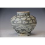 A Chinese blue and white decorated vase, probably shipwreck 18th century,