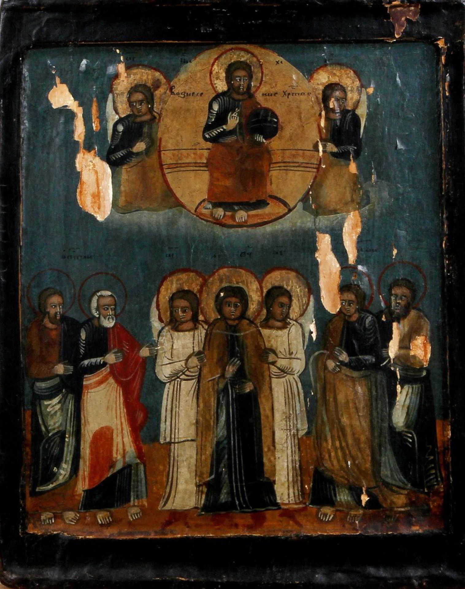 Nineteenth century Greek icon with holy and text in original unrestored condition 28x23cm. Cond; R /