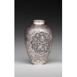 Silver Vase Iran, 1945, 84 silver piece stamped setting the rich surface detail features birds and