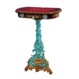 Porcelain Stand French 19th century gilded bronze appliqués on a porcelain-coated frame. This rare