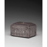 Silver Filigree Box 19th century, very fine workmanship of filigree silver jewelry box. 10x17x9 cm