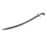 Decorative Sword Brass inlaid decorative sword. 101cm