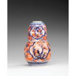 Imari Night Jug Japanese 19th century, cobalt blue, a rare Imari porcelain night jug decorated using