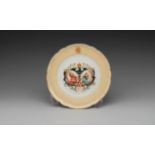 Commemorative Porcelain Plates Hand-painted porcelain wall plate commemorating the Ottoman -