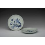 Two Porcelain Plates Chinese, 19th century, set of 2 hand-painted porcelain plates.22cm