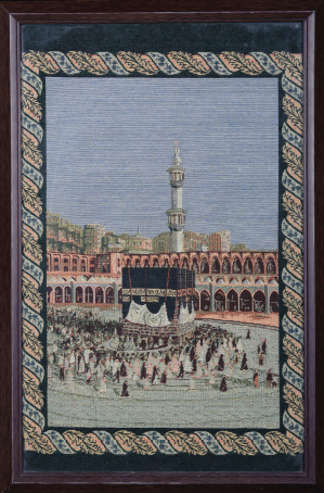 Woven Cloth Panel depicting the Kaaba 66x41 cm