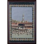 Woven Cloth Panel depicting the Kaaba 66x41 cm