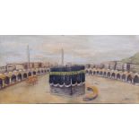Oil Painting of the Kaaba Oil painting of the Kaaba table. Signed, but unable to read signature.