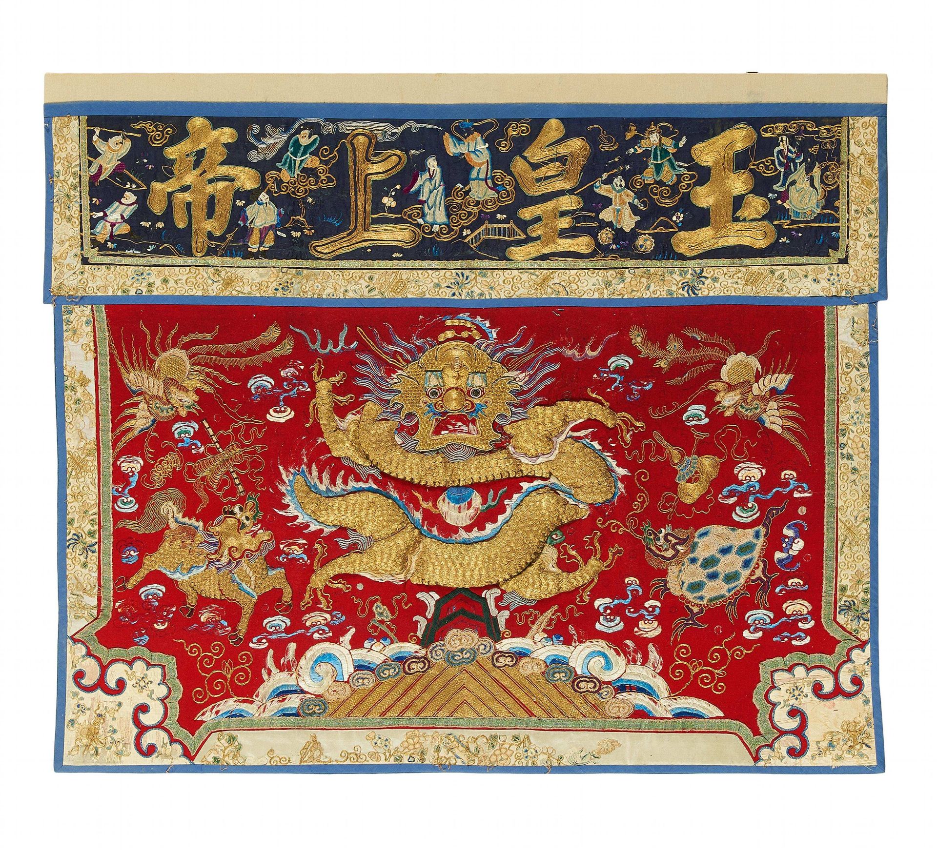 TABLE HANGING FOR DAOIST CEREMONIES. China. 18th/19th c. Silk and fulled wool fabric (import from