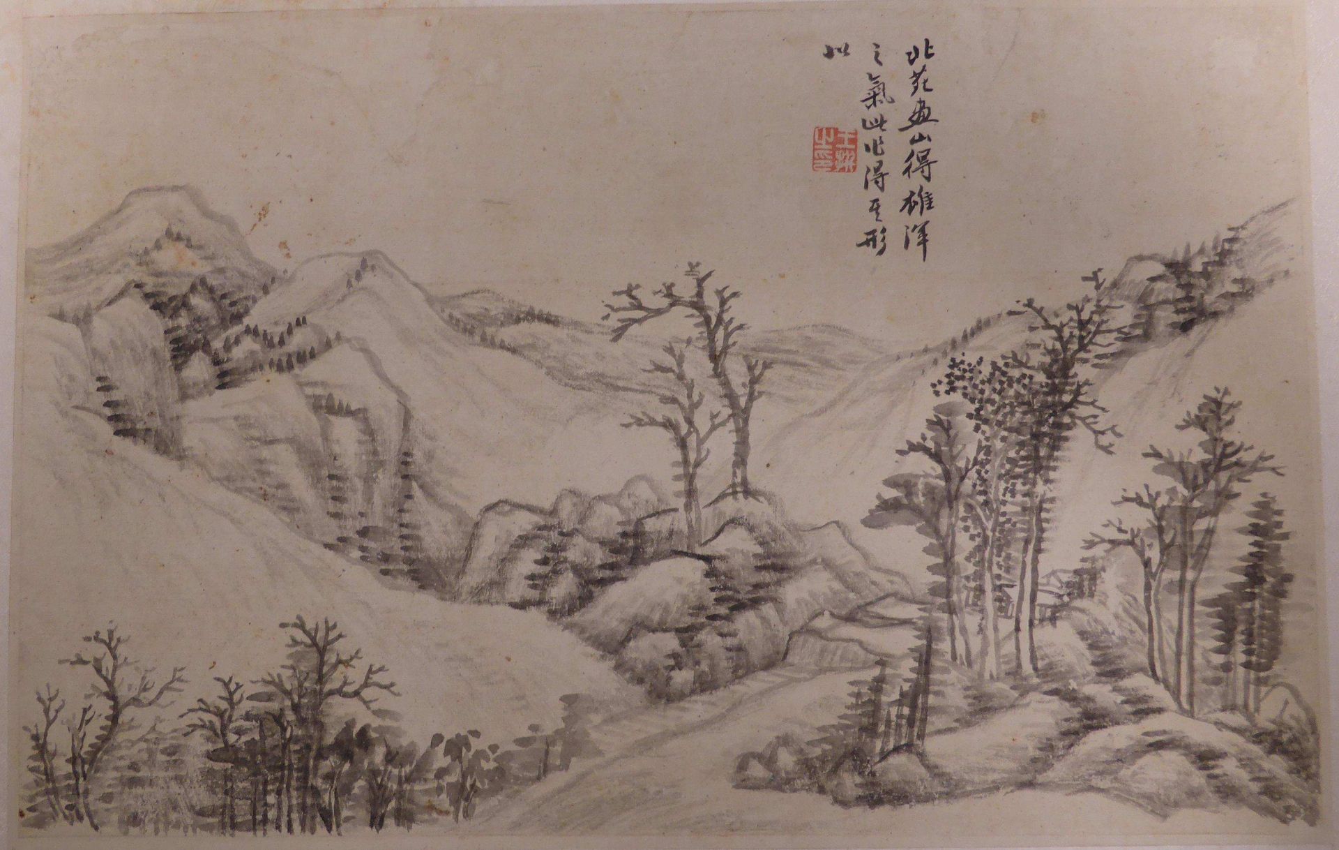 DONG, QICHANG 1555 Huating - 1636 - attributed. Mountainscape with pines. China. Late Ming dynasty - Bild 4 aus 5