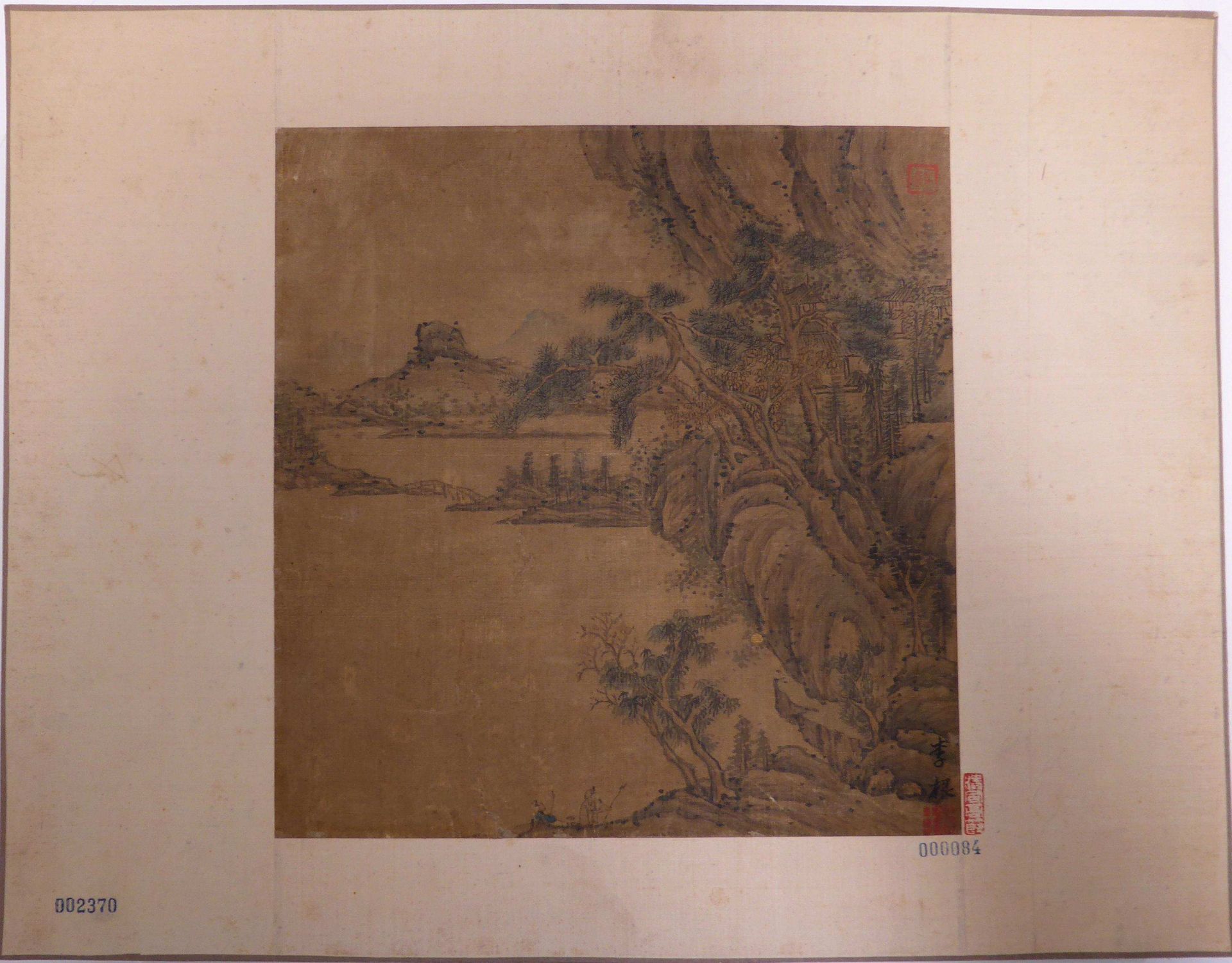 DONG, QICHANG 1555 Huating - 1636 - attributed. Mountainscape with pines. China. Late Ming dynasty - Bild 5 aus 5